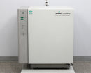 NUAIRE US Autoflow NU-4750 Water-Jacketed CO2 Incubator