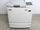 Thermo Scientific Sorvall RC-6 Plus Refrigerated Floor Centrifuge Front Panel and Logo