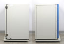 Thermo Scientific 3310 Forma Steri-Cult CO2 Incubator Side Panels