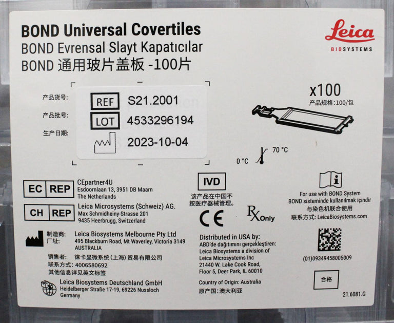 Leica Biosystems BOND Universal Covertiles S21.2001 Pack of 100 Covertiles NEW