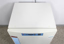 Thermo Scientific Forma 3110 Series II Water Jacketed CO2 Incubator Top Panel