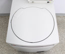 Beckman Coulter Avanti J-20 XPI Refrigerated Floor Centrifuge Top View