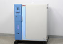 Thermo Scientific 3307 Forma Steri-Cult CO2 Incubator Stainless Steel