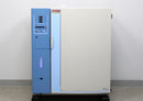 Thermo Scientific 3307 Forma Steri-Cult CO2 Incubator