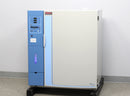 Thermo Scientific Forma 3307 Steri-Cult CO2 Incubator Stainless Steel