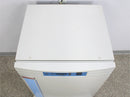 Thermo Scientific 3110 Forma Series II CO2 Incubator Top View