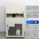 Labconco FreeZone 18L -50°C Console Freeze Dryer 7755040 with Bulk Tray Dryer