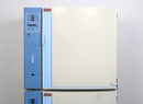 Thermo Scientific Forma 3310 Steri-Cult Stacked CO2 Incubator Top Unit