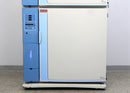 Thermo Scientific Forma 3310 Steri-Cult Stacked CO2 Incubator Bottom Unit