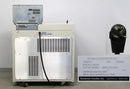 Beckman Coulter Optima L-80 XP Ultracentrifuge Back Panel, Label with Serial Number, Plug