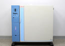 Thermo Scientific 3310 Forma Steri-Cult CO2 Incubator