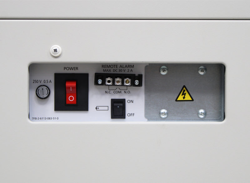 Panasonic VIP Plus Series MDF-U76VA-PA Upright ULT Ultra-Low Temperature Freezer
