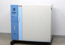Thermo 3310 Forma Steri-Cult Stainless Steel CO2 Incubator