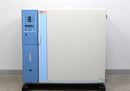 Thermo 3310 Forma Steri-Cult CO2 Incubator