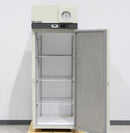 Kendro Revco UGL2320D18 High Performance Laboratory Freezer Door Open