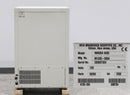 New Brunswick Scientific Innova 4200 Incubator Shaker Back Panel, Label with Serial Number