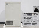 New Brunswick Scientific Innova 4230 Refrigerated Incubator Shaker M1233-0010
