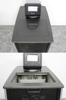 PolyScience -30°C 15Liter AD Refrigerated Circulating Bath Chiller AD15R-30-A11B